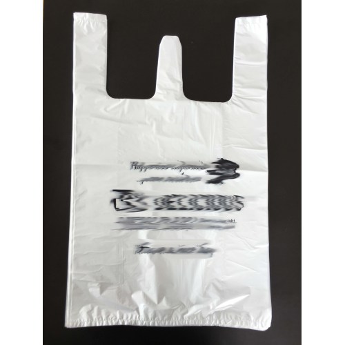 Plastic Merchandise Bags Wholesale Plastic Store Bags Thank You Bag T Shirt