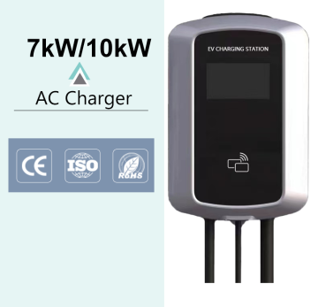 7KW Sweep Code Charger AC Wall-Mounted Sweep Code