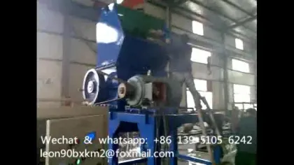 PVB plastic crusher machine/PVB film crushing machine