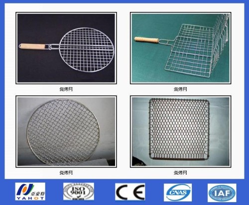 Hot sale Korean bbq grill mesh