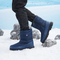 /msite/products/detail/productid/64262042/id/1523051.html