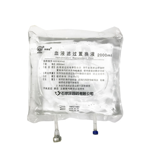 الاستخدام الطبي للسوائل البديلة لترشيح الدم