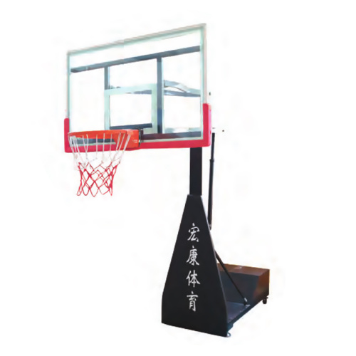 Adjustable FIBA Standard Portable Basketball Goal Stand