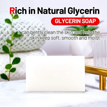 Organic Glycerin Soap 120g - Milk Extract for Softening and Brightening Skin