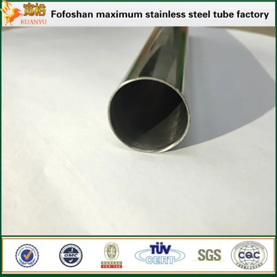 304 SS pipe 2 inch stainless steel food grade tube for medical equipment