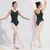 11514116 Ballet Leotards Sleeveless Gymnastics Leotards