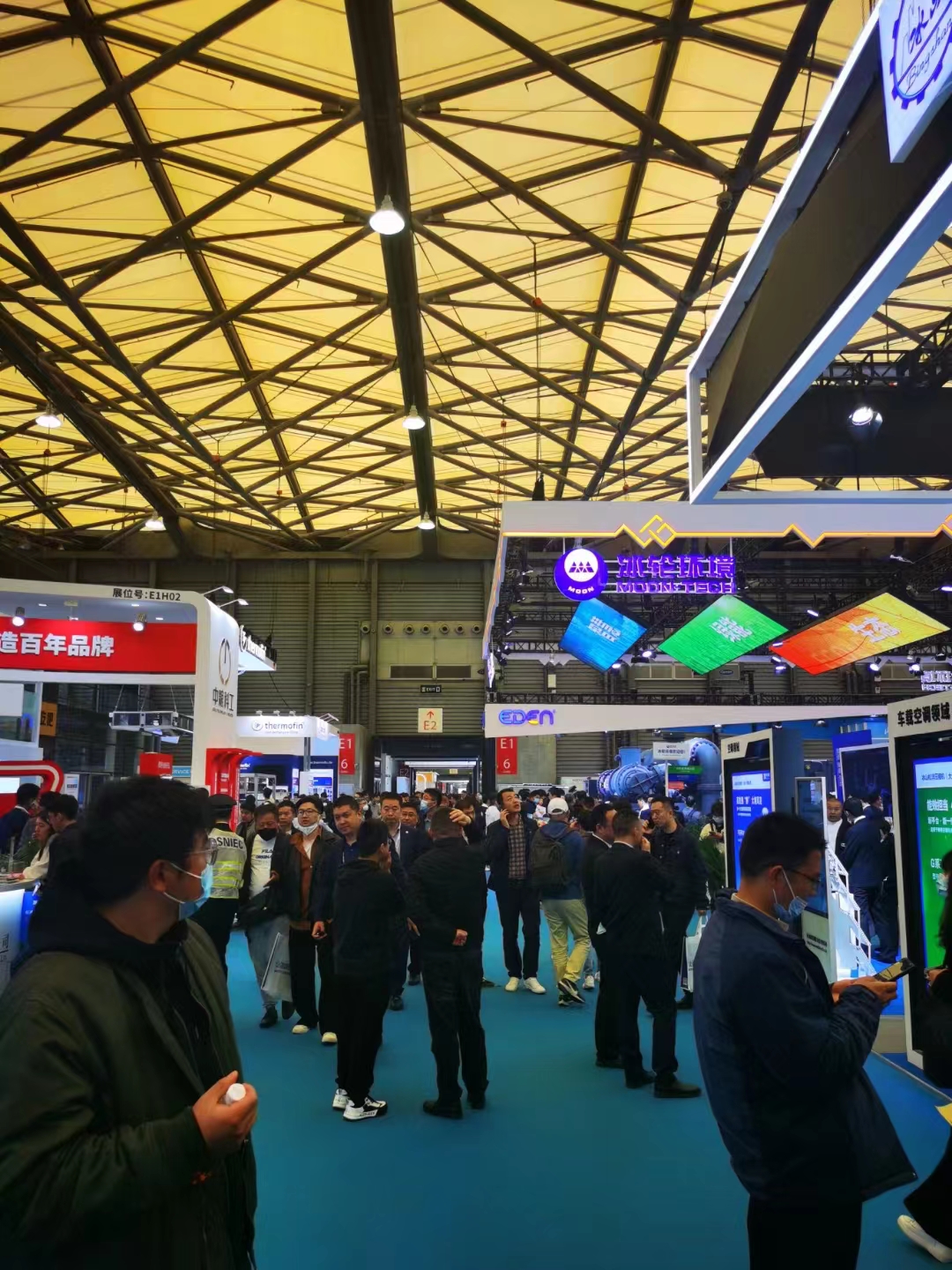 China Refrigeration Show 1 China Refrigeration Show 1