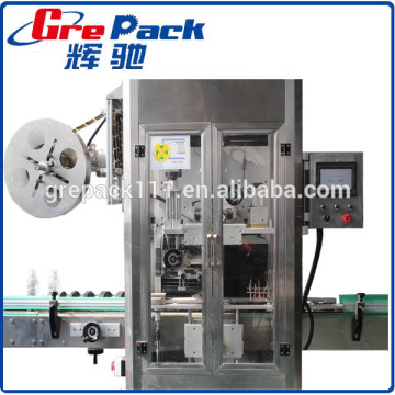 atomatomatic label sleeving machine