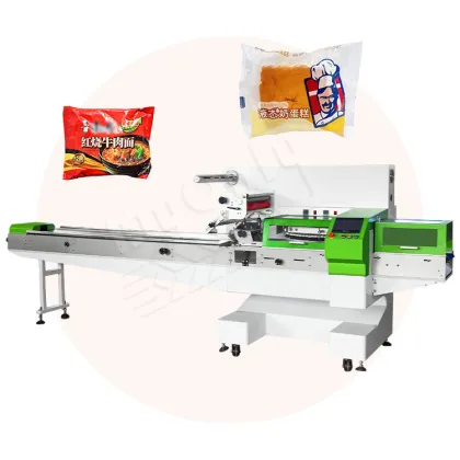 Bakery Horizontal Cookie Wafer Biscuit Pack Machine