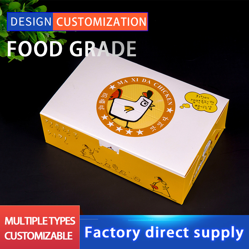 Fried chicken bento box packaging