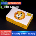 /msite/products/detail/productid/63604284/id/1523831.html