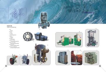 Marine pump,ventilation fan,air compressor,oil water separator,boiler,sewage treatment,hydrophone tank,steam tank