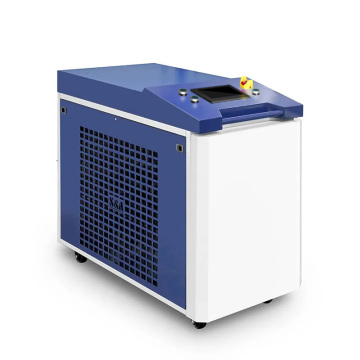 3000W Integrated Portable Hand Held Fiber Laser Cleaner