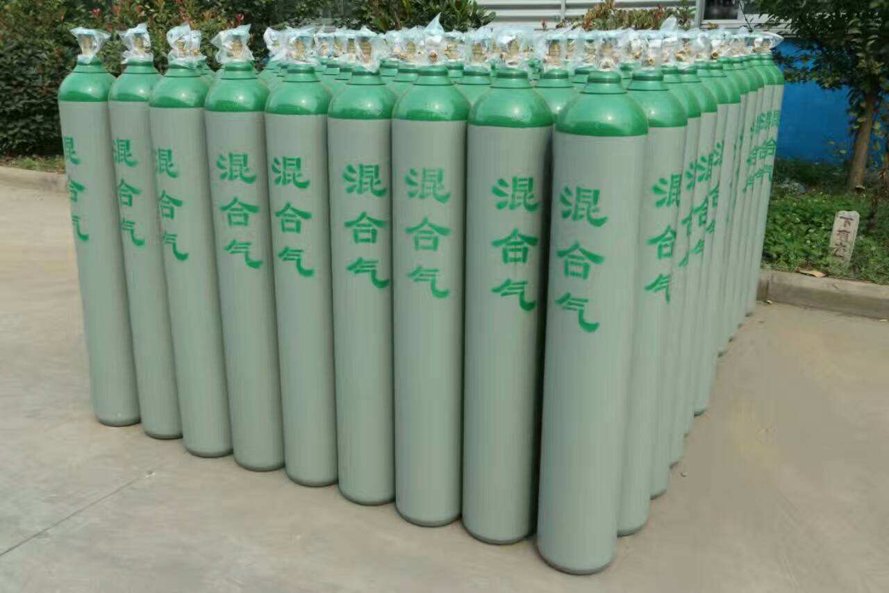 Welding Gas