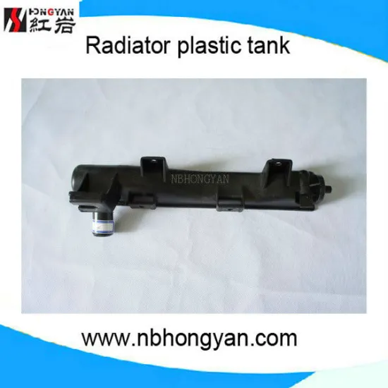 NEW YORKER DPI 1390 used radiator covers