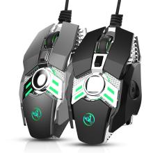 7-Key Programmable Wired Gaming Gaming Mouse