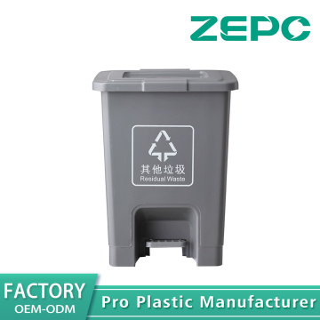 Tempat sampah lainnya berwarna abu-abu 15D