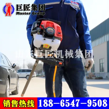 Mini BXZ-1 geological survey exploration drilling machine soil and rock core drilling machine