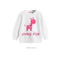 Cute Baby sweater With Collar For Girls