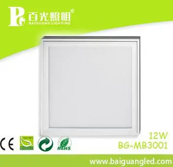 L300*L300mm acrylic light panels