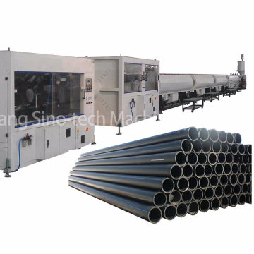 HDPEパイプ機械用の冷却タンクを形成するシングルスクリュー押出機カビの真空