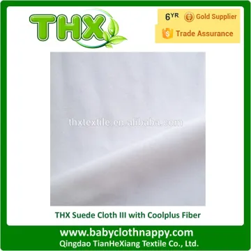 THX Suede cloth diaper lining SMALL MOQ