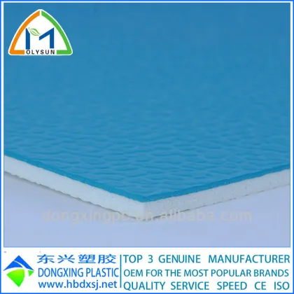 pvc sports floor mat for gym/ vinyl floor