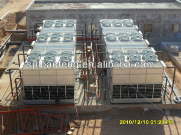 SPL-771 Evaporative Condenser