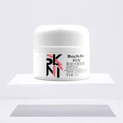 Deep Hydrating Cream Face Natural Plant Extract