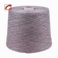 Consinee Supersoft 100 Racoon Yarn Sticking