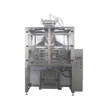 1KG to 10KG Sugar/Rice/Salt Bag Pouch Packing and Baling Machine