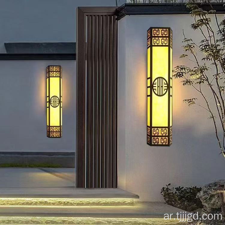 عزل الماء في الهواء الطلق لمصابيح الجدار