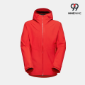 Chaqueta ligera con capucha para hombre