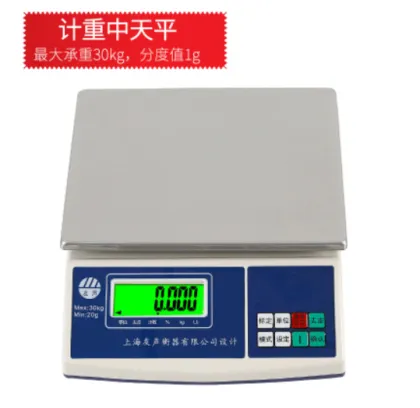 30kg/1g Electronic scale electronic balance