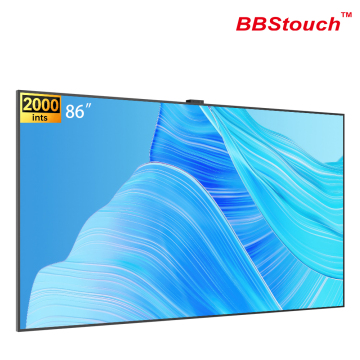 86" Ultra-thin high-brightness advertising screen