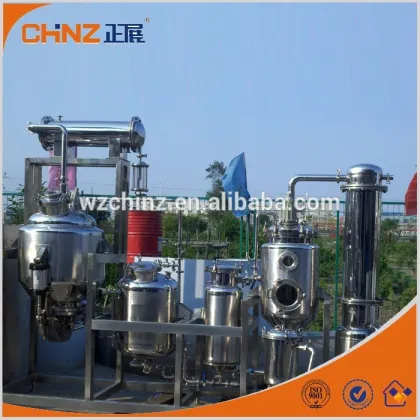 Electric heating extractor & concentrator unit