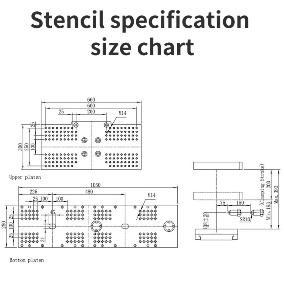 injection molding machine