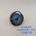 0380000493 Durkopp 380的高质量金属钩