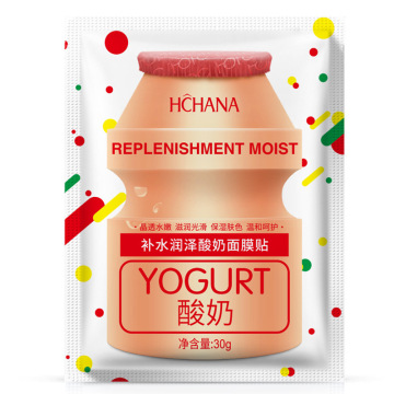 HCHANA保湿ヨーグルトマスク - 卸売