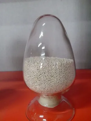 Formaldehyde adsorbent