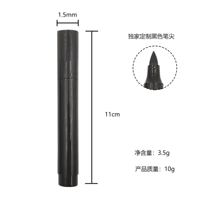 Wholesale Waterproof Color Eyeliner: Long-Lasting, Cosmetics-grade Liquid Eyeliner