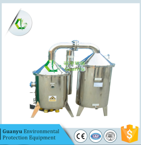 UV sterilizatörü UV sterilizer