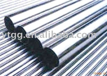 supply stainless steel pipe