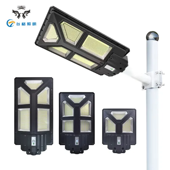 Factory Price 300w Highway Integrated Led Street Light