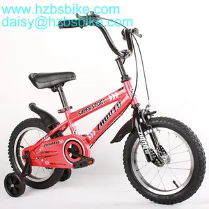 Kids Bicycles Manufacturer,Kids Bikes Factory,Kids Bike OEM