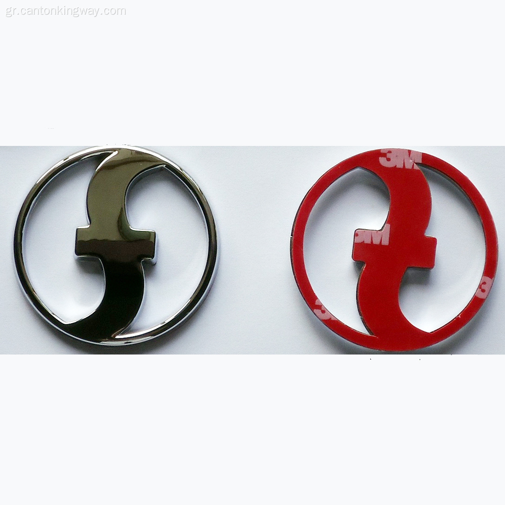 Προσαρμοσμένο Chrome Plastic 3D Auto Logo Sign