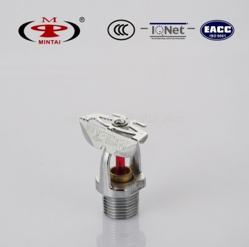 UL Approval 68 Celsius Degree SR Horizontal Sidewall Fire Sprinkler