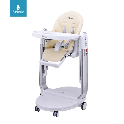 Adjustable Baby Dining Chair & Multifunctional Feeding Chair