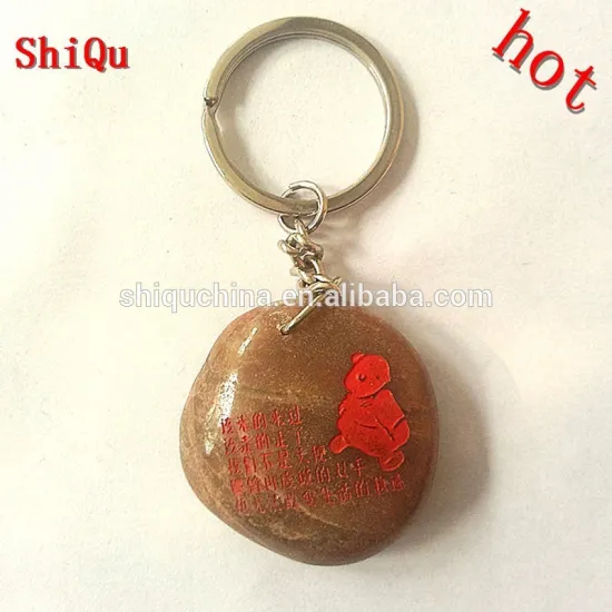 stone customizable keychain | riverstone customizable keyring