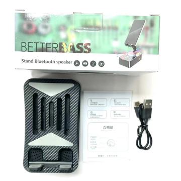 Cross-Border Top-Selling 360° Rotating Speaker with Integrated Mobile Power & Phone Stand